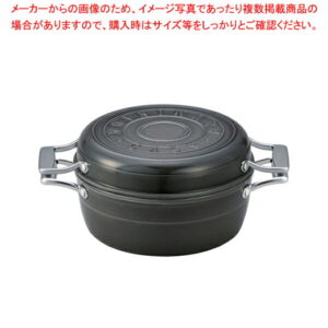 遠藤商事 / TKG マルチキャスト セサミグレー