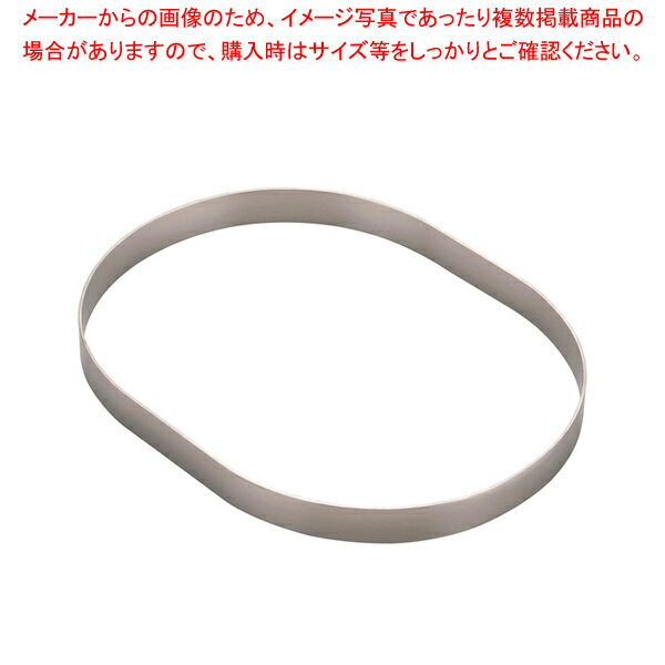 18-0ハンバーグリング 150g用
