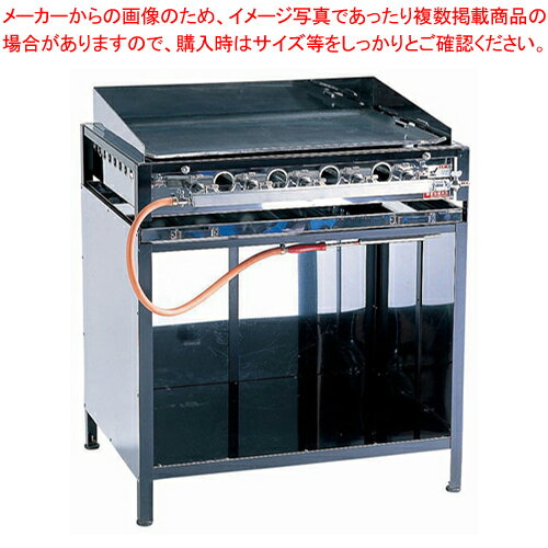 焼きそば・フランクフルト・お好み焼ガス台 EGYT-6型 LPガス
