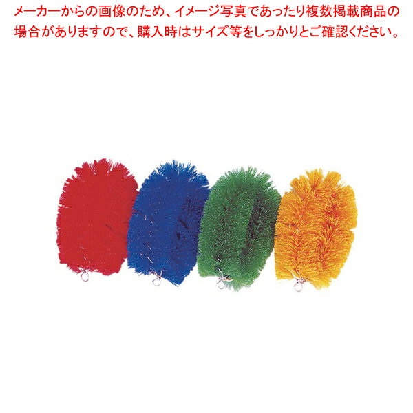 ニューカラータワシ(8個入) 緑