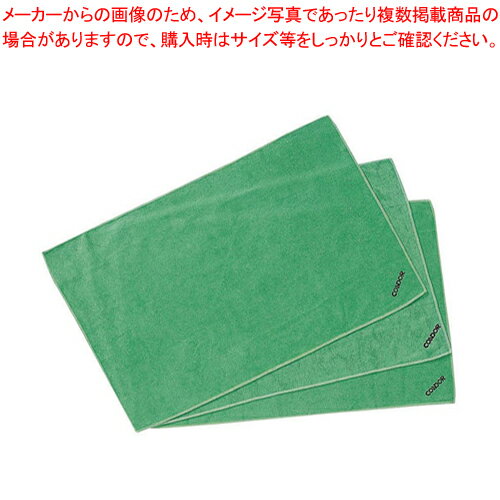 マイクロファイバークロス G (3枚入)