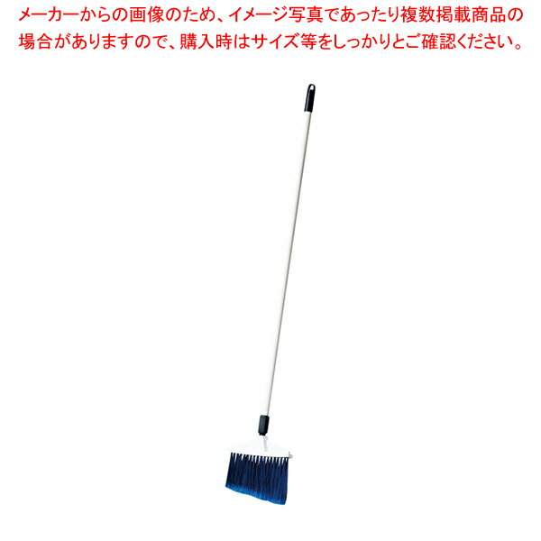 トゥーセル カラーアングルブルーム 1333 ブルー(ハンドル付)