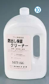 フッ素樹脂系 艶出しクリーナー