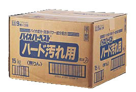 花王 衣料用洗剤バイオハーベスト ハード汚れ用 15kg