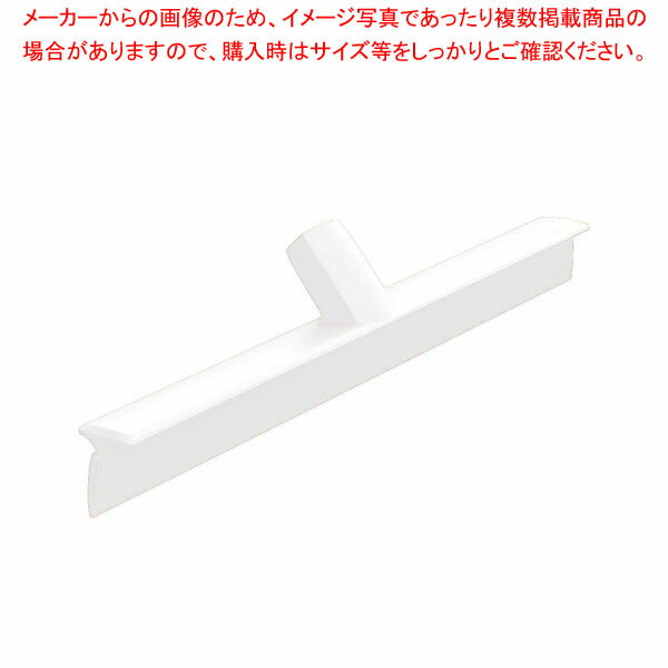 トラスト フロアスクイーザー 40cm 2012104 ホワイト