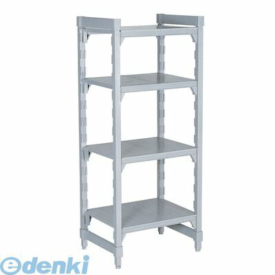 DKY1803 360ソリッド型 カムシェルビングセット 36× 61×H163 4段 4905001800177 CAMBRO キャンブロ