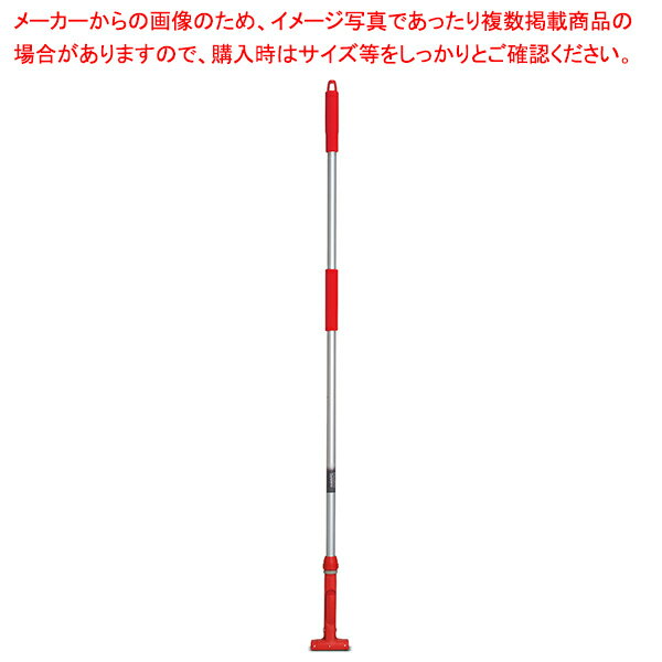 FXハンドル アルミ柄 S レッド CL-374-110-2