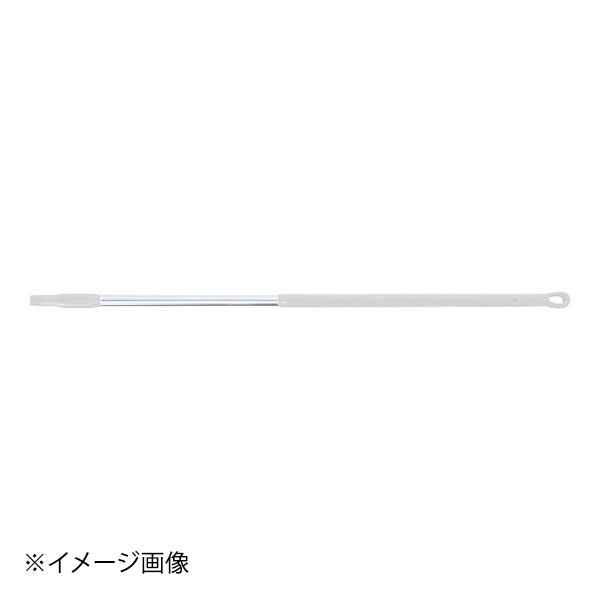 トラスト アルミカラーハンドル 1300 1821604 ホワイト