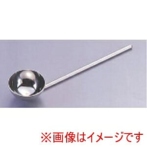 UK ステン 火消棒 ユキワ 三宝産業 YUKIWA