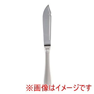 関川製作所 18-10シルバースターNo.3000 フィッシュナイフ
