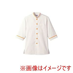 サーヴォ ショップコート D-1132 オフホワイト×イエロー 4L