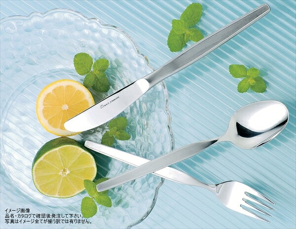 クローム ハイライン 給食スプーン