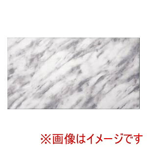 送料無料!!清水食器 マーブルクーリングプレート 1/3