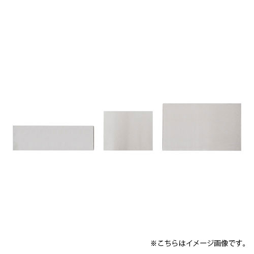 クーリングプレート 1/1 CT100
