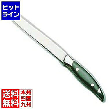 YO 黒柄 カービングナイフ 2045600