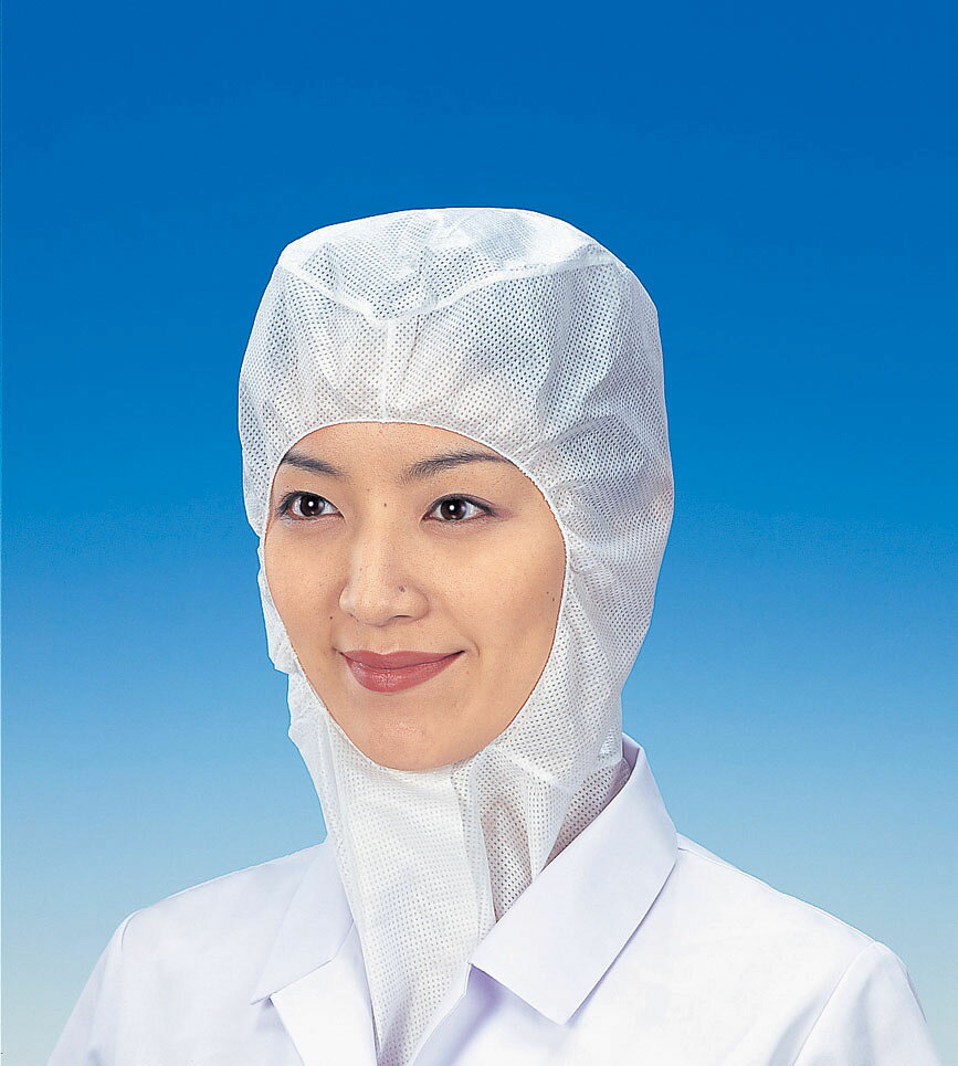シンワ オールタイムでんでん帽(50枚入) CA−105 ツバなし襟巻き型
