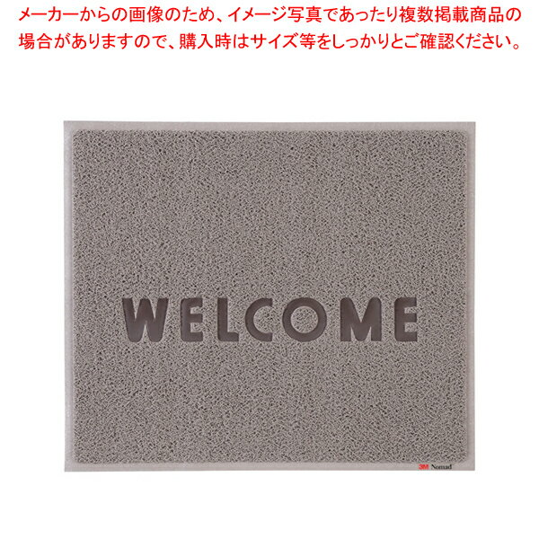 3M 文字入マット WELCOME グレー