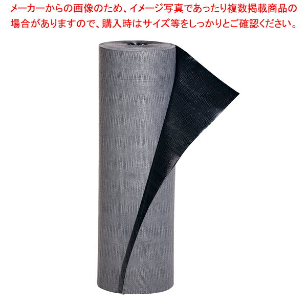 ピグ グリッピーマット MAT3250