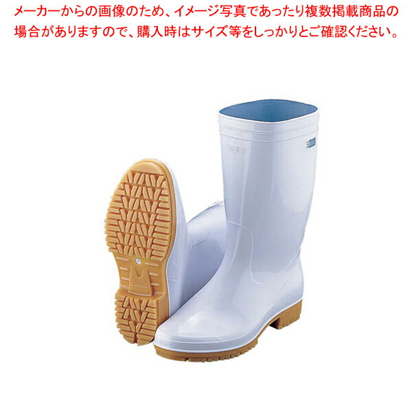 アキレス ワークマスター OSM700 22.5cm