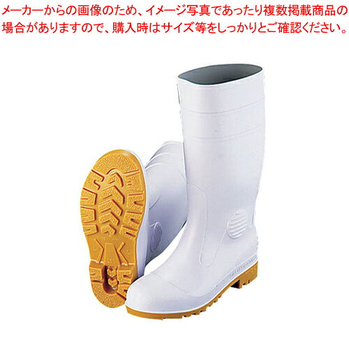 ミドリ 安全長靴ワークエースW1000 白(耐油性) 25cm