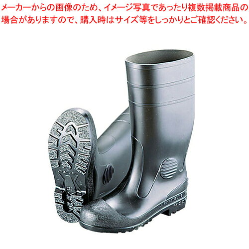 ミドリ 安全長靴ワークエースW1000 黒(耐油性) 24cm