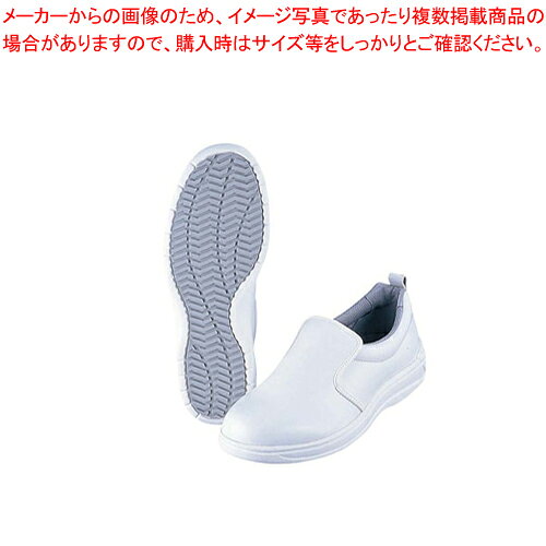 月星 Sワークシューズキッチンスター01 白 24.5cm