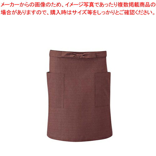 前掛 JA-1837(焦茶)