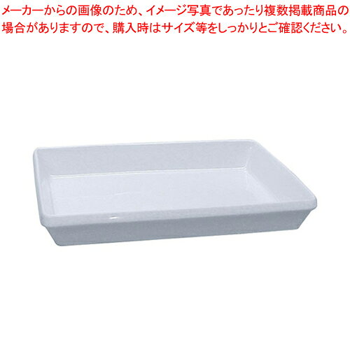 ビュッフェ用フードパン D-168
