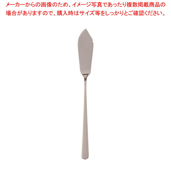 SA18-8セピア バターナイフ