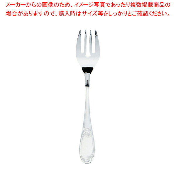SA18-12オリエント サラダフォーク(小)