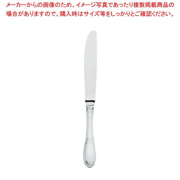 SA18-12オリエント フルーツナイフ