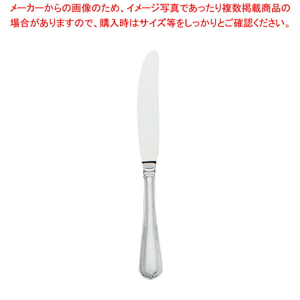 SA18-12センティア フルーツナイフ