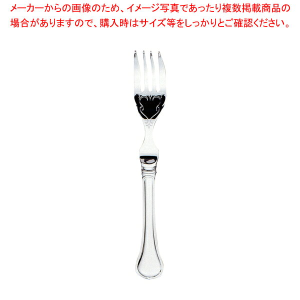 SA18-12ウィンサム フィッシュフォーク