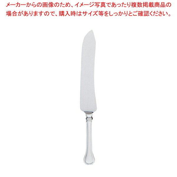 SA18-12ウィンサム カービングナイフ