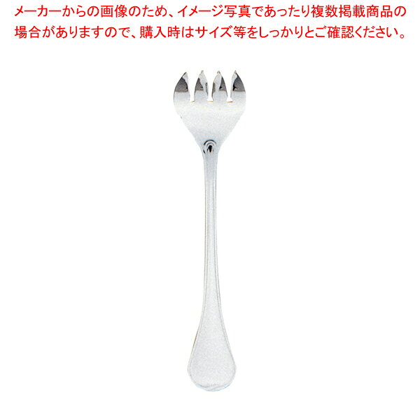 SA18-12ウィンサム オイスターフォーク