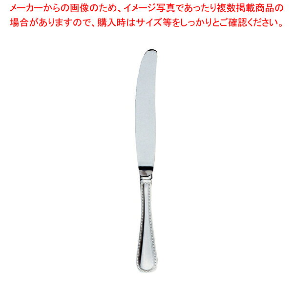SA18-12リゾン デザートナイフ(刃付)