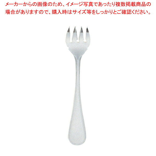 SA18-12リゾン オイスターフォーク