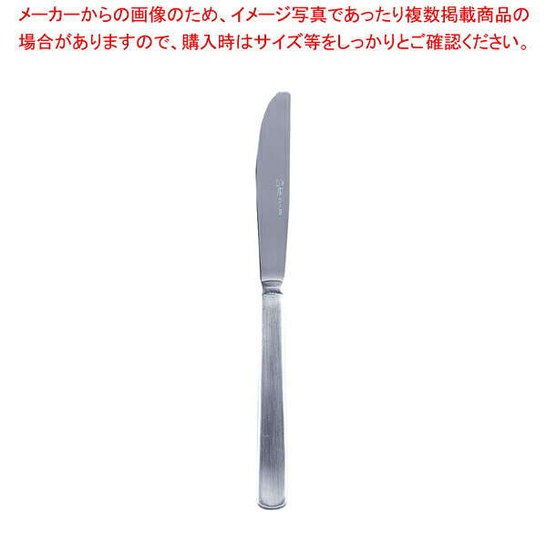 SA18-8ライラック テーブルナイフ(刃無)