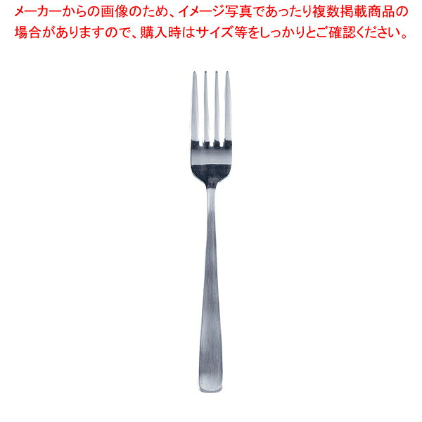 SA18-8ライラック テーブルフォーク