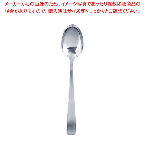 SAステンレス ライラック デザートスプーンスリム