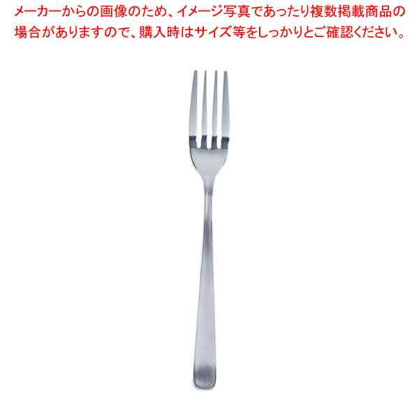 SAステンレス ライラック フルーツフォーク