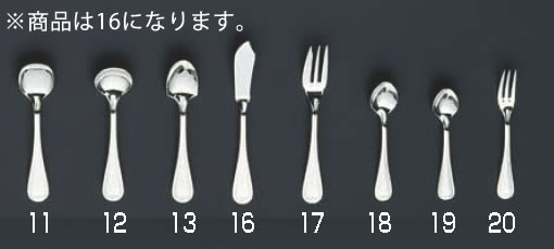 SA18-12センティア バターナイフ