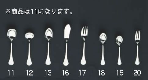 SA18-12ウィンサム 角アイススプーン