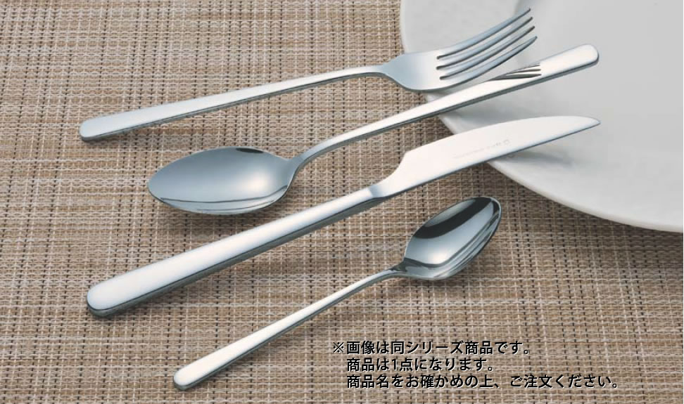 SA18-8セピア メロンスプーン