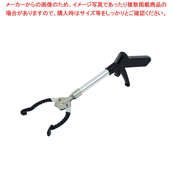 トラスト アルミ マジックハンドニッパー 6996 45cm