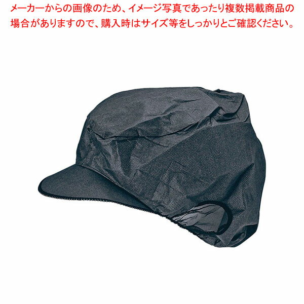 エレクト・ネット帽(20枚入) EL-402BK M ブラック