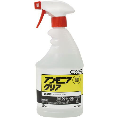 シーバイエス アンモニアクリア 550ml