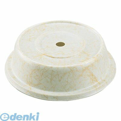 NKM03911 キャンブロ カムカバー 911FGG ゴールデンギャラクシー 4905001112652 CAMBRO TKG