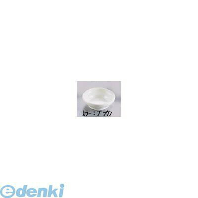 PDI046A ジェスナー メラミン スモールディッシュ 0355 ブラウン 4905001611339 TKG メラミン樹脂製 GESSNER