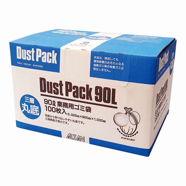 三層丸底半透明 ダストパック 90L(100枚入)(代引不可)